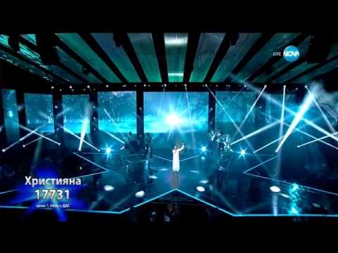 Християна Лоизу- Повей ветре