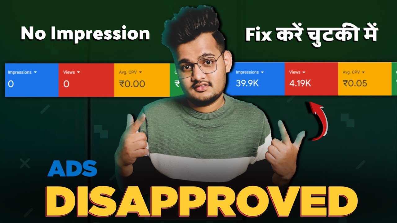 How to Fix Disapprove Ads in Google Ads 2023 | how to solve disapproved google ads campaign