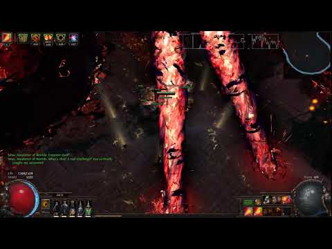 The Sirus Fight in a Nutshell