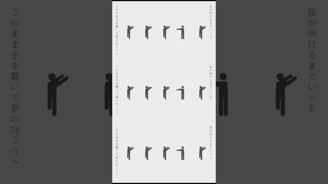 Xで6万いいね超えたバズり中のボカロ曲です🚹 #vocaloid #初音ミク #匿名希望 #ボカロ #オリジナル曲