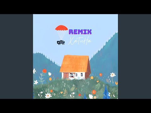 Хатина (Anton Kramar Remix)