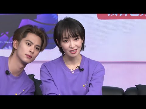 (all subs) Dylan wang, victoria song at a movie promotion of " per aspera and astra " at weibo