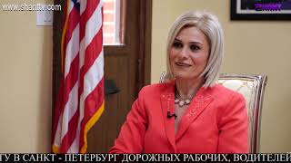 Աշխարհի հայերը/Ashxarhi Hayer-Արմենւհի Ասվանյան/Armenuhi Asvanyan 29.02.2020