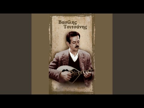 Tha Mplexo M' Allin Kai Tha Klais (feat. Sotiria Bellou)