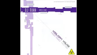 DJ Nikk -  Hooligan house