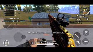 【PUBG MOBILE】バグ多発⁈Bot無しパッチ追加後が色々ヤバすぎたwww 黄金AKMで無双したFPPモードが激アツ15キルドン勝！【PUBGモバイル：PUBG：スマホ】