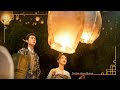 ซับไทย