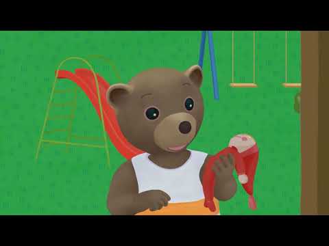 Petit Ours Brun 3D -  Le doudou du rêve