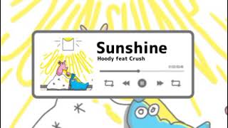 Download lagu [KPop Playlist] Happy KPop Morning Playlist ☀️ mp3