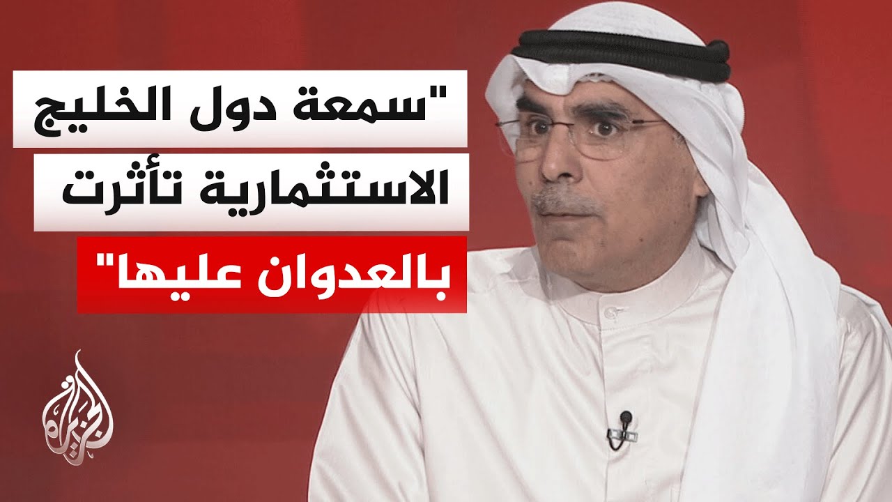 ما دلالات الذهاب إلى جولة مفاوضات ثانية بين إيران والولايات المتحدة؟