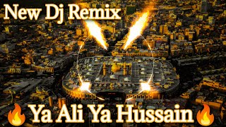 Download lagu Ya Ali Ya Hussain Dj Remix New Dj Remix Qawwali 20... mp3