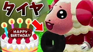 【あつ森】ちゃちゃまるの誕生日にゴミをプレゼントした結果・・・。【あつまれどうぶつの森】