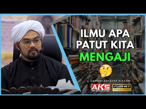 Adab Dalam Pemilihan Ilmu | Ustaz Mohd Nazrul Al Azhari