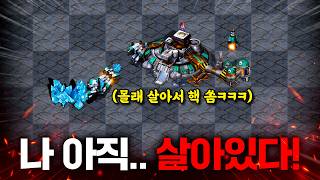유튜브 썸네일