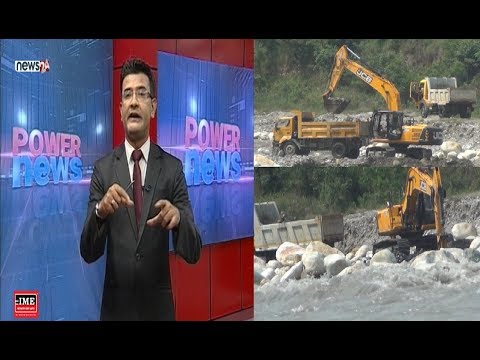 कालीगण्डकीको अवैध दोहनमा स्थानीय सरकारकै ‘संरक्षण’ ! - POWER NEWS