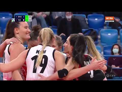 Dinamo Moscow VS THY