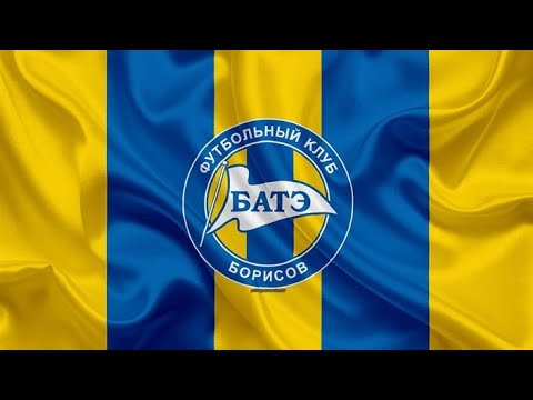 ГИМН ФК БАТЭ