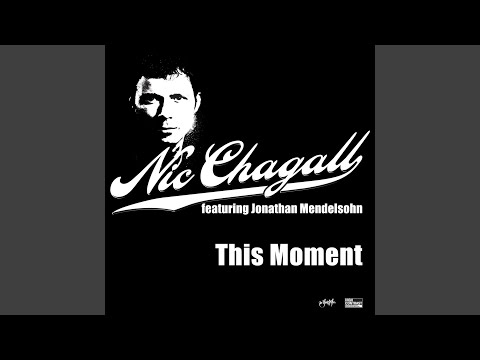 This Moment (feat. Jonathan Mendelsohn) (Dub)