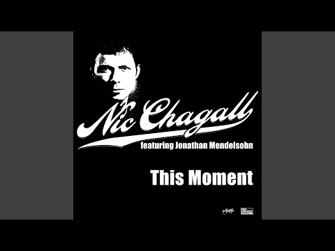 This Moment (feat. Jonathan Mendelsohn) (Dub)