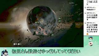 【Bo2 CS版ゾンビ参加型】トランジットの謎解き協力者募集🥺配信2026/09/05