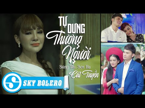 Thể hiện bởi Cát Tuyền