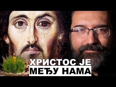 BOŽIĆNA EMISIJA: U BOGU JE SVA NADA: Zaboravite na osudu drugih! Arsenije Arsenijević