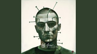 My Recovery Injection (Single Edit)