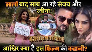 Sanjay Dutt, RaveenaTandon ‘Ghudchadi’ completes first filming schedule, Know here about Film’s Plot
