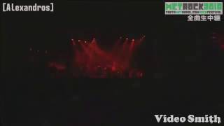 METROCK2016 [Alexandros] Girl A