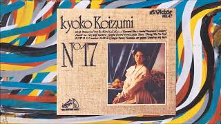 Kyoko Koizumi - Drive = ドライブ