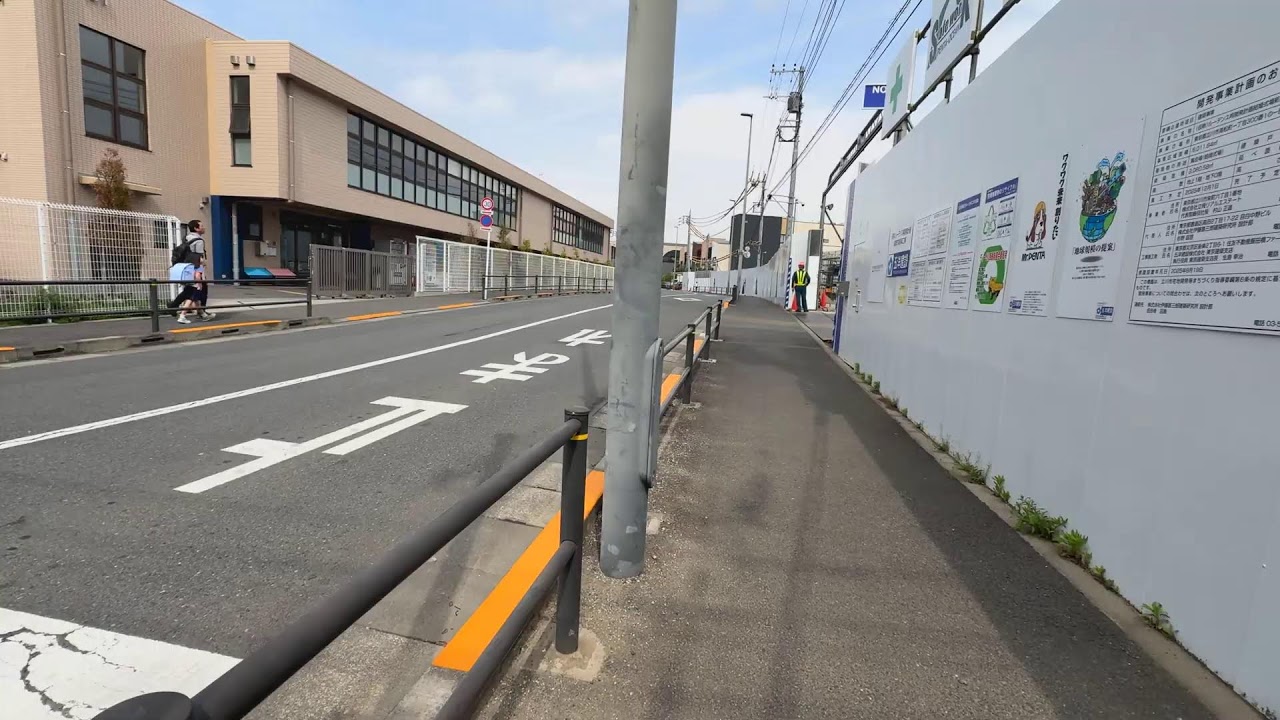 Japón Desconocido live