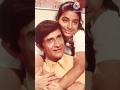 Tabu With Dev Anand Viral Youtubeshorts Shorts Shortsfeed Ytshorts Old Entertainduniya