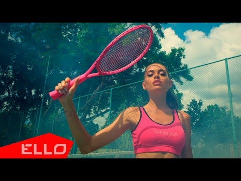 Милан Савич - Тиндер / ПРЕМЬЕРА