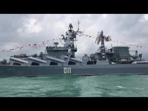 Guided missile cruiser Varyag, from Russia
