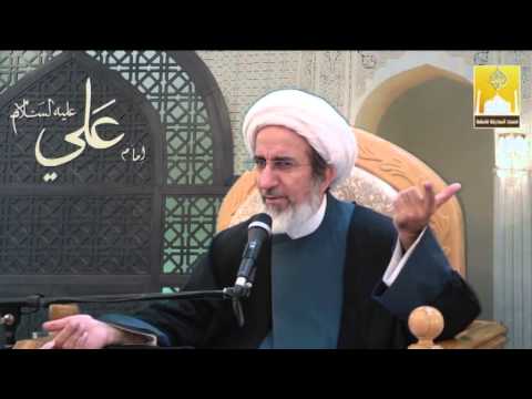 ⁣ما هي الذنوب المسقطة في عين الله تعالى ؟ -  سماحة الشيخ حبيب الكاظمي