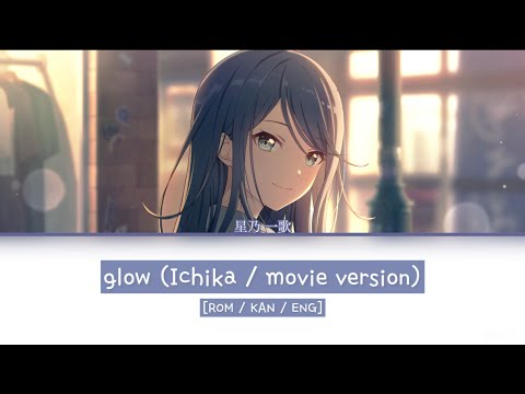 Gekijouban Project Sekai: Kowareta Sekai to Utaenai Miku glow (Gekijouban Project Sekai) ver. Ruriko Noguchi