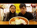 連呼吸都覺得辣！這是200萬度辣度拉麵！🌶️🍜| #BBO | #埋嚟開飯 #食辣挑戰