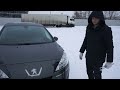 Как зарядить аккумулятор пежо 107