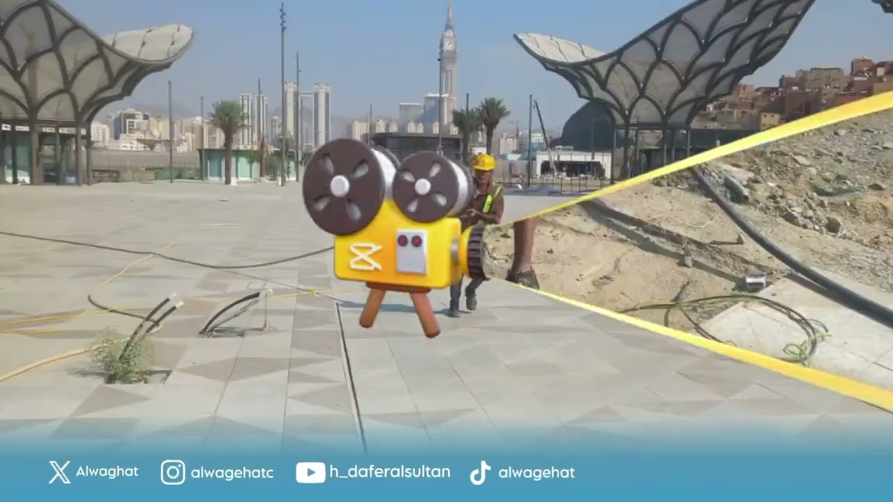 مشروع مسار 9 - 11 - 2024