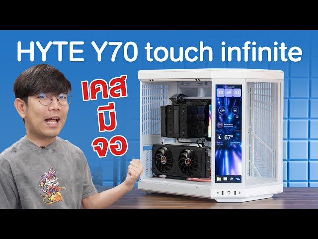 NQ-TK7I8Osc
