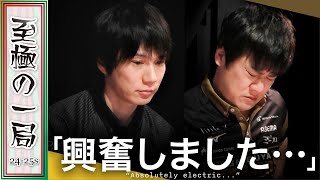 【Mリーグ】堀「〇〇さん、ツキが来てるわ…」ABEMAS『多井 隆晴』vs 雷電『本田 朋広』絶望的なところから逆転の目が見えた!?オーラス…絶対にトップが欲しい!!【麻雀/名場面】
