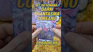 EP69: MAXI RAPIDÉX! Vídeo rápido abrindo packs para minha Pokédex - Dark Phantasma em Coreano
