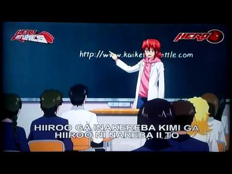 Denpa Kyoushi: He Is an Ultimate Teacher DREAMIN' Tokyo Performance Doll