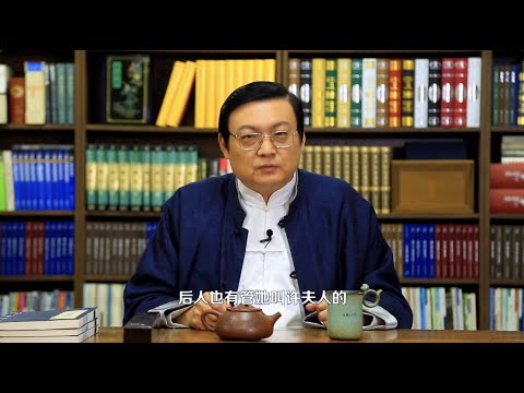 古代算命