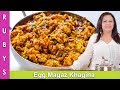 Khagina Anda Magaz Masala Egg Bhurji Recipe In Urdu Hindi RKK