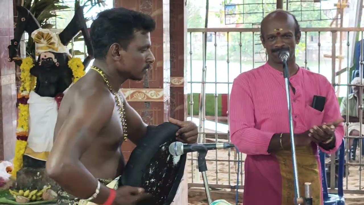 #thiru. Kannan kaniyan koothu 