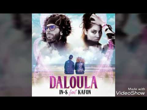 Kafon جديد كافون دلولة KAFON .DALOULA