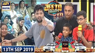 Episode 2019