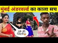 Dongri Bhindi Bazaar Mumbai Is India S Most Dangerous Neighborhood The Underworld Continues To