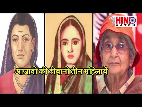 Sushil Swatantra Inspirational Video Voice Over